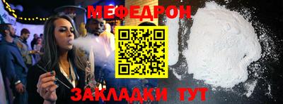 a pvp Ликино-Дулёво