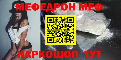 альфа пвп VHQ Лесосибирск