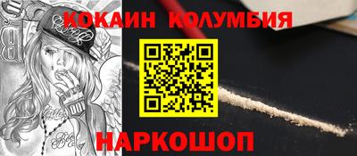 альфа пвп VHQ Лесосибирск