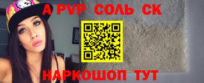 дистиллят марихуана Ливны
