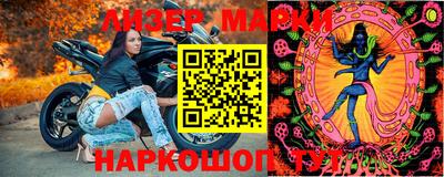 альфа пвп VHQ Лесосибирск