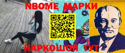 альфа пвп VHQ Лесосибирск