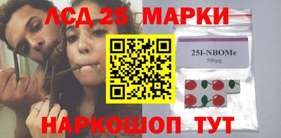дистиллят марихуана Ливны