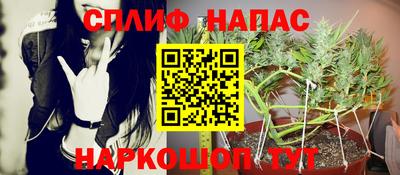 альфа пвп VHQ Лесосибирск