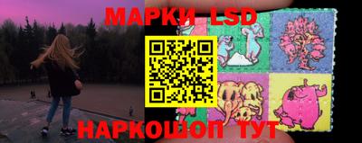 a pvp Ликино-Дулёво