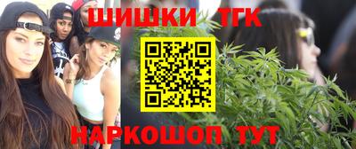 альфа пвп VHQ Лесосибирск