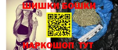альфа пвп VHQ Лесосибирск
