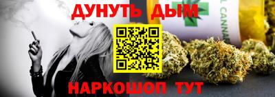 альфа пвп VHQ Лесосибирск