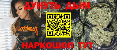 альфа пвп VHQ Лесосибирск