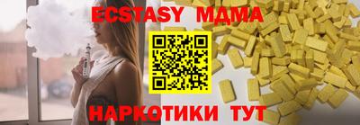 a pvp Ликино-Дулёво