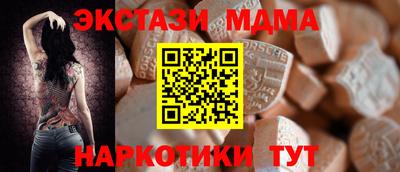 дистиллят марихуана Ливны