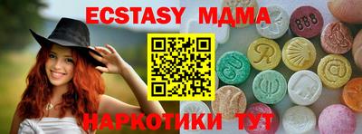 дистиллят марихуана Ливны