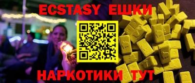 дистиллят марихуана Ливны