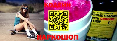 дистиллят марихуана Ливны