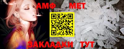 альфа пвп VHQ Лесосибирск