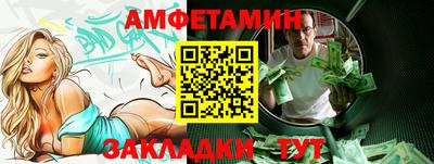 дистиллят марихуана Ливны