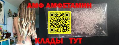 a pvp Ликино-Дулёво