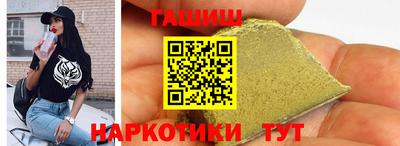 a pvp Ликино-Дулёво