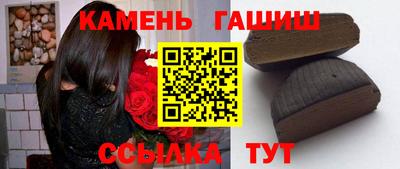 a pvp Ликино-Дулёво