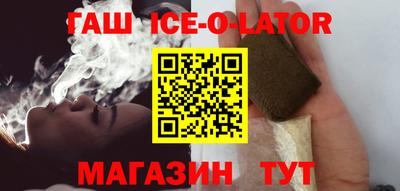 дистиллят марихуана Ливны