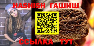 a pvp Ликино-Дулёво