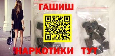 альфа пвп VHQ Лесосибирск