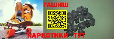 альфа пвп VHQ Лесосибирск