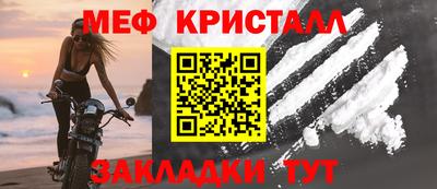 a pvp Ликино-Дулёво