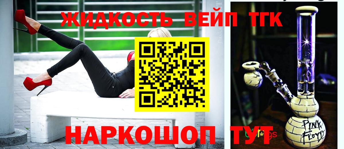 Бошки Шишки Димитровград